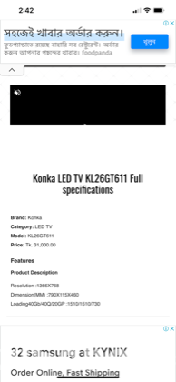 Konka TV Kl26GT611